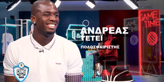 Ανδρέας Τεττέη: Η αποκάλυψη της Super League μιλάει για τα όνειρα του (vid)