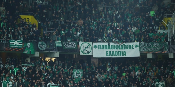 Παναθηναϊκός: Θρίαμβος στη Βέρνη και παλμός από τη Θύρα 13 (vid)