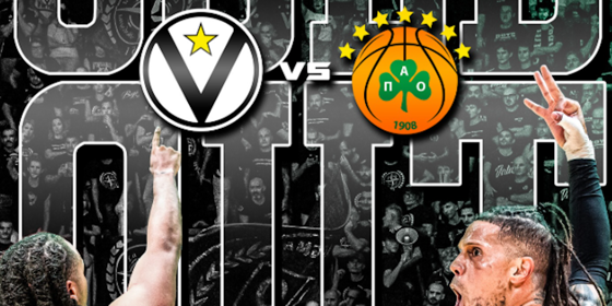 Βίρτους Μπολόνια: Ανακοίνωσε sold out για το ματς με τον Παναθηναϊκό