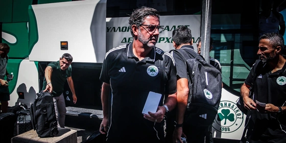 Τακτική από Βιτόρια, απόντες οι διεθνείς