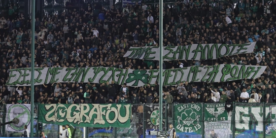 Θ13 Ζωγράφου: «Αν η διοίκηση θέλει νέα αρχή, ένας είναι ο δρόμος...» (pic)