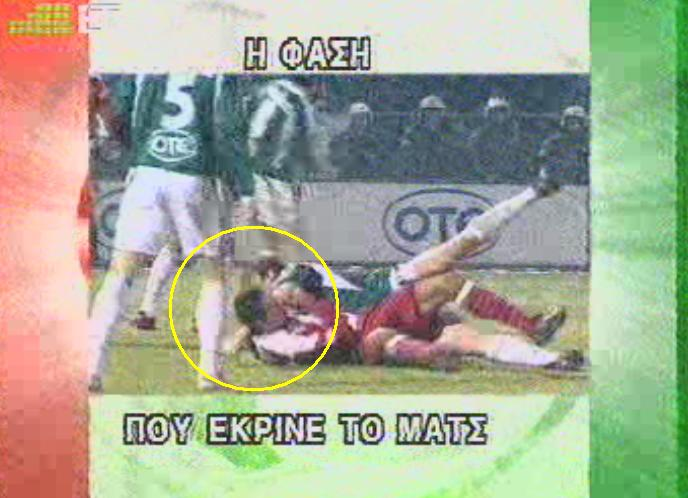 Η αντίδραση του Τζιοβάνι