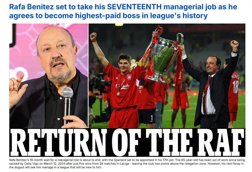 Το δημοσίευμα της Daily Mail για Παναθηναϊκό και Μπενίτεθ