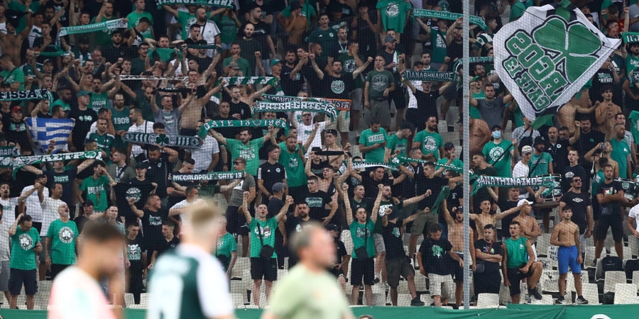 panathinaikos-kosmos.jpg
