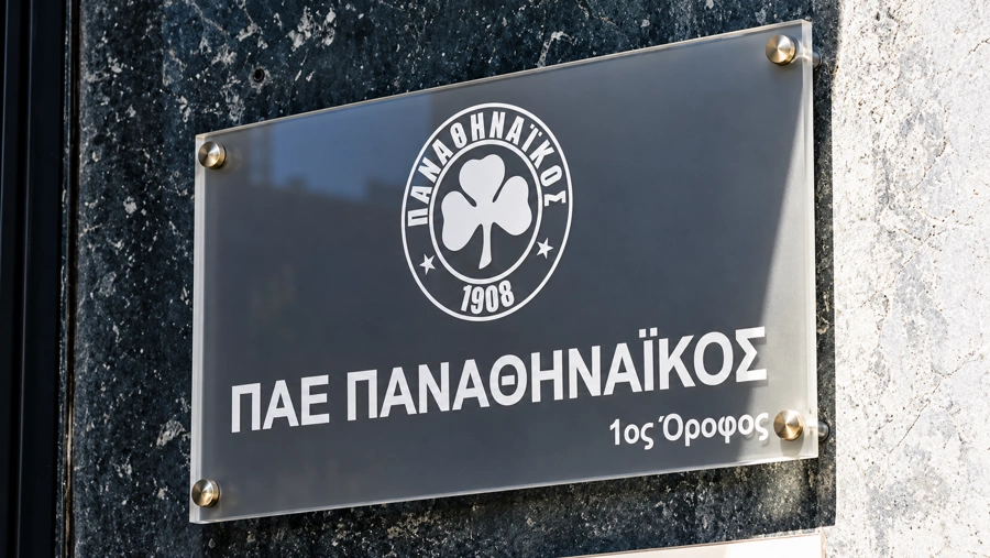 ΠΑΕ Παναθηναϊκός.png